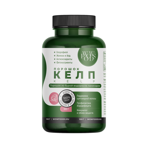 ���������� ���� ������� WOWFOODS ����� ���������, ���������, ���, ���������, 100 �