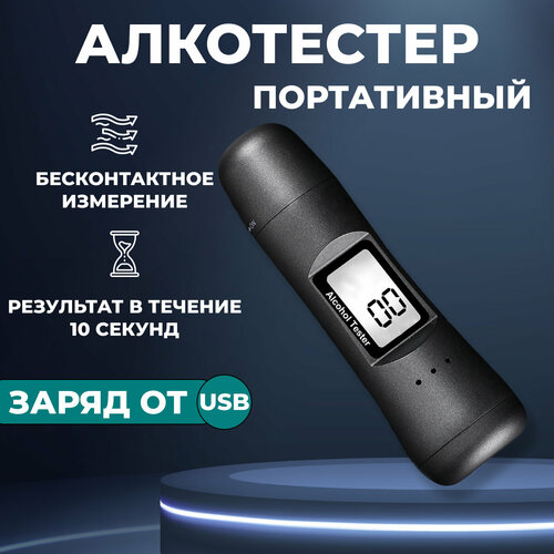 ���������� ���������� ���������������� �����, �������������