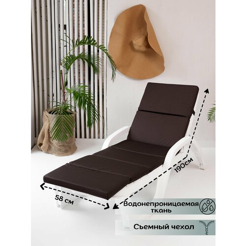 ���������� ������ ��� ������ / �������� Everena Outdoor Segment choko