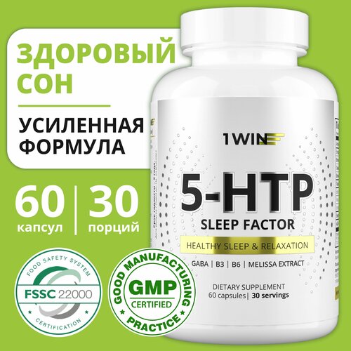 5HTP SLEEP FACTOR 1WIN,     5 HTP (5, 5 ), GABA  , 60    , -, 