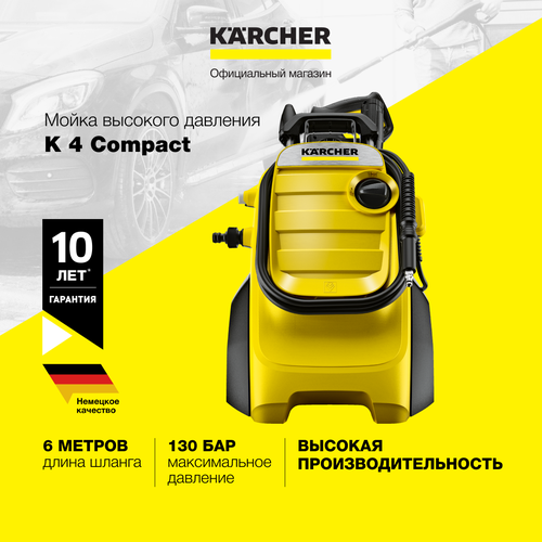    ,  Karcher K 4 Compact