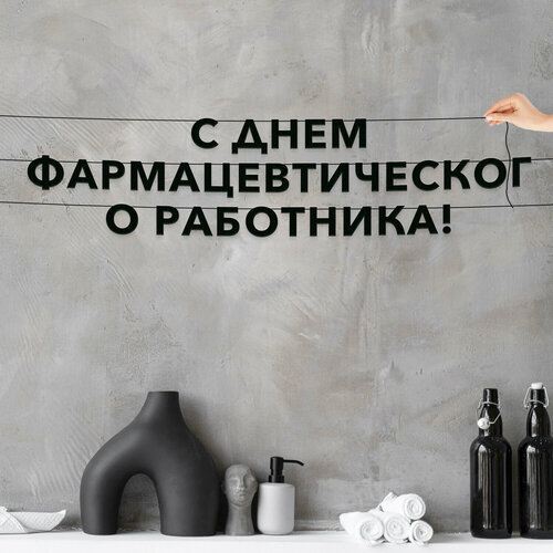 ���������� �������� ��������, ����������� - �� ���� ����������������� ����������, ������ ��������� ��������.