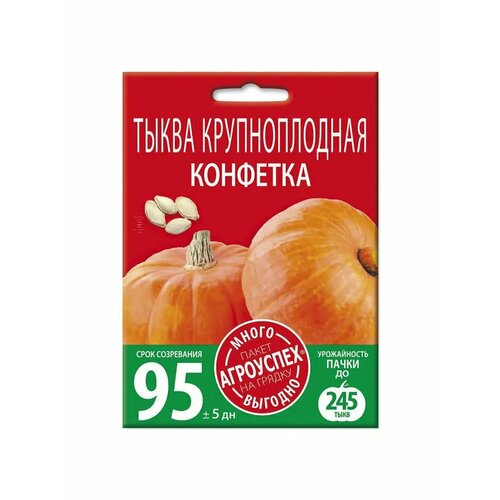 ���������� ������ ����� ������������� �������� 10��