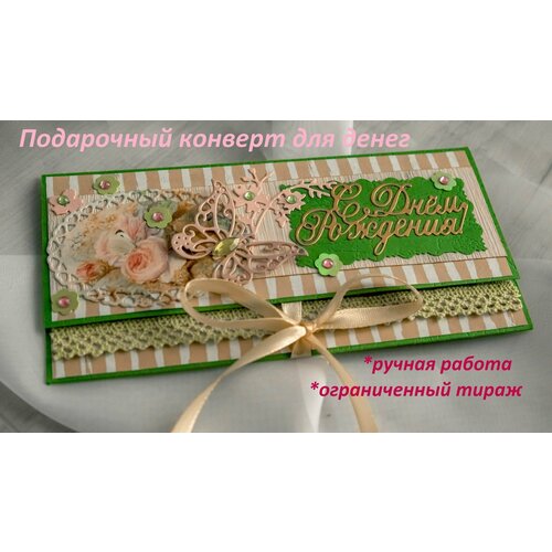 ���������� ���������� ������� ��� �����, ������ ������, 