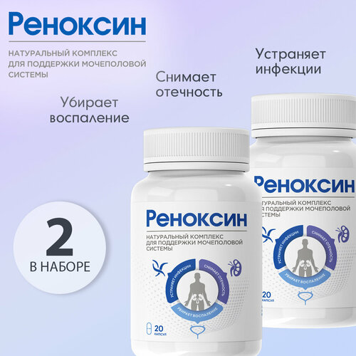 ���������� �������� ����������� �������� ��� ��������� ����������� �������