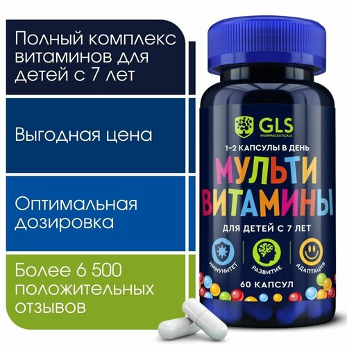 ���������� �������� ��� ����� � ����������, ������� �������������� / ������������ ��� ��������, ���������� � �������, 60 ������