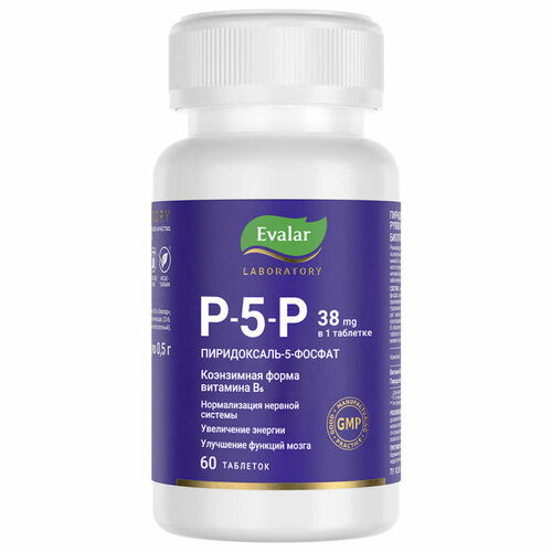 ���������� P-5-P �����������-5-������, 60 �������� � �������, Evalar Laboratory