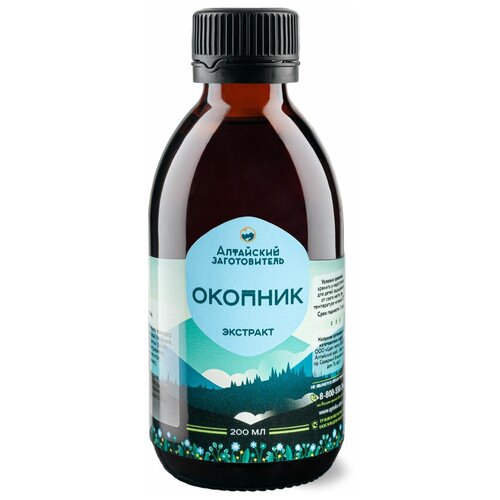 ���������� �������� ����� �������� - �������� ������ �������� ���������� - ��������� ������������, 200 ��