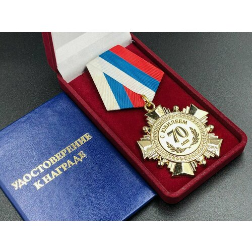 ���������� ������ ����� 70 ��� � ������� � �������������� ����������� � �������!