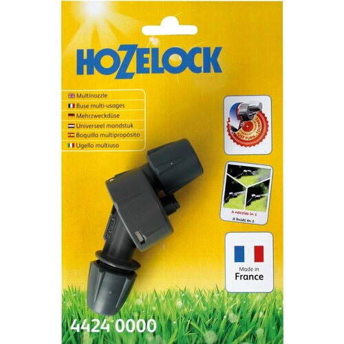    HOZELOCK Multi Nozzle   , -, 