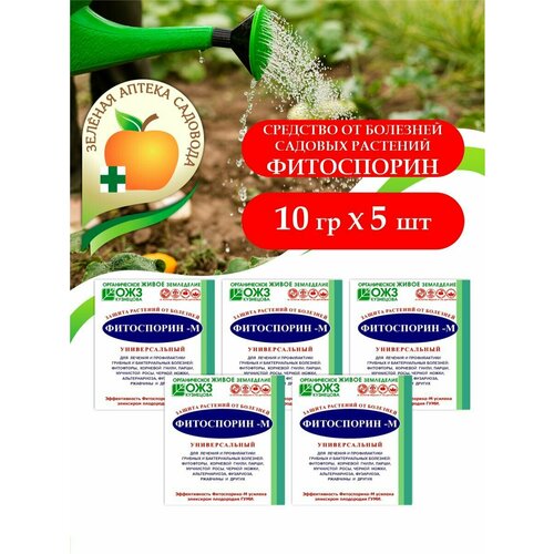 ���������� �������� �� �������� ������� �������� ���������� 10 ��. � 5 ��.