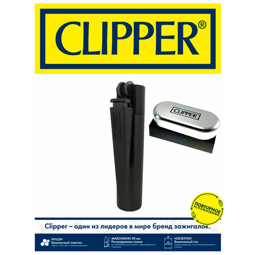   CLIPPER, ,  ,      , -, 