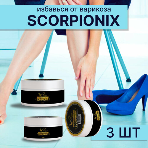    Scorpionix        , -, 