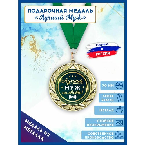 ���������� ������ ������������� ���������� ������ ��� � ������ � ������� 1��, LinDome