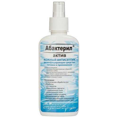 ���������� ��������� ������ ���������� ���������-����� �����, 200 ��, 22 ��., ��� ������: �����