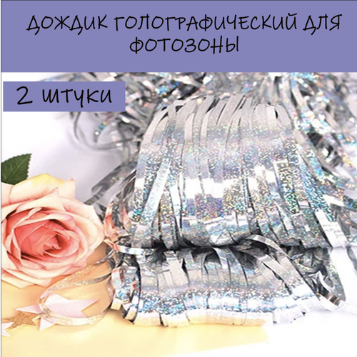 ���������� ��������������� ������ ��� �������� /��� ��� ��������� � ������ ��������� /������� �������� 2 ��