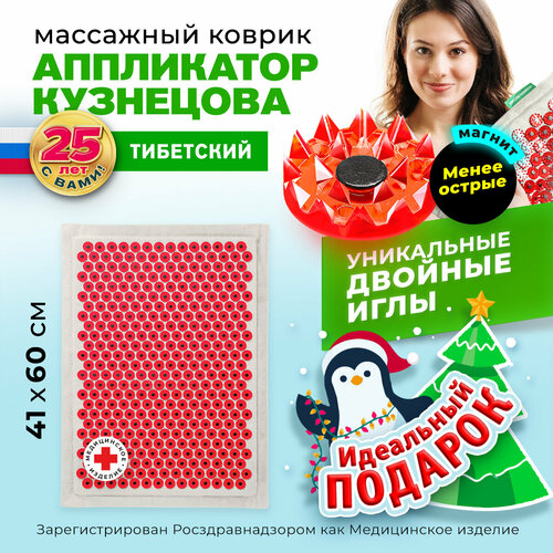 ���������� ����������� ��������� ��������� ������ ��������� ���������� ��������� �� ������ �������� ��15 (����� ������ ����, ��������� �������) 60x41x4  ��, �������