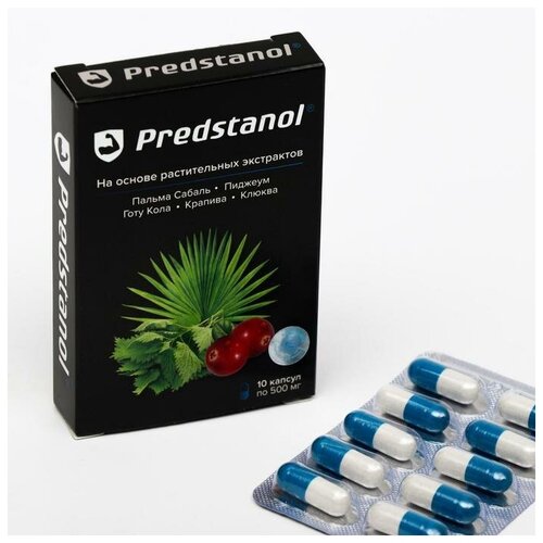 -   Predstanol, 10    , -, 