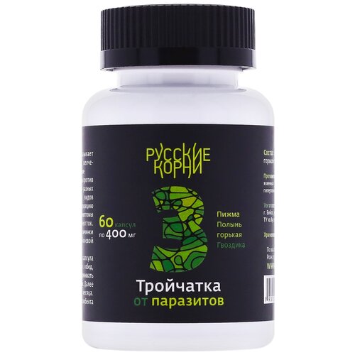 ���������� ��������� �� ��������� 60 ��� �� 400 �� - 