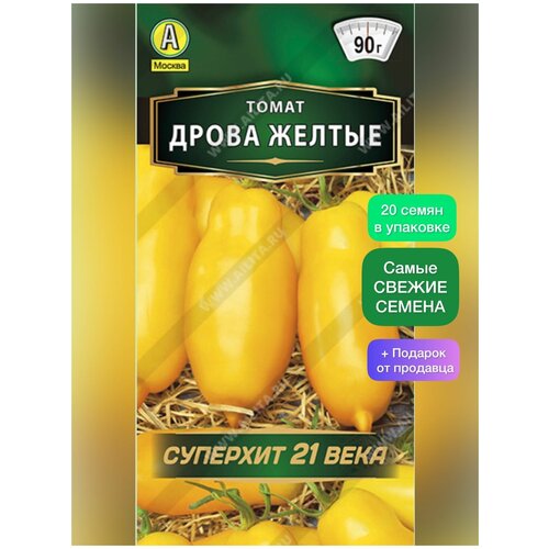 ���������� ������ ��������� ������ ����� ����� ����� 1 ��.-20 �����