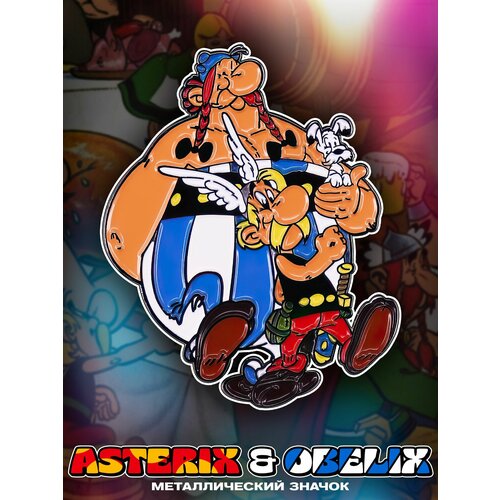     Asterix and Obelix   , -, 