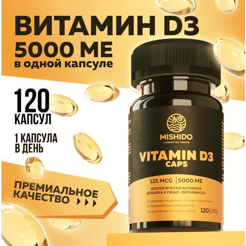  , 3 D3 5000 ME 120  MISHIDO Vitamin D 3 3     , ,         , -, 