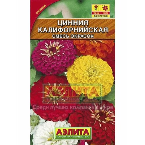 ���������� ������ 