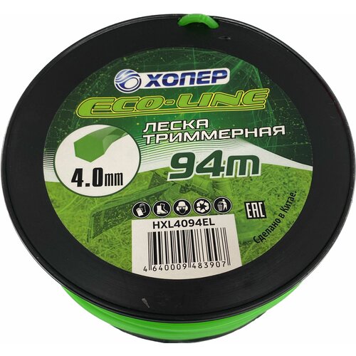   4.0mm (94m) ()    , -, 