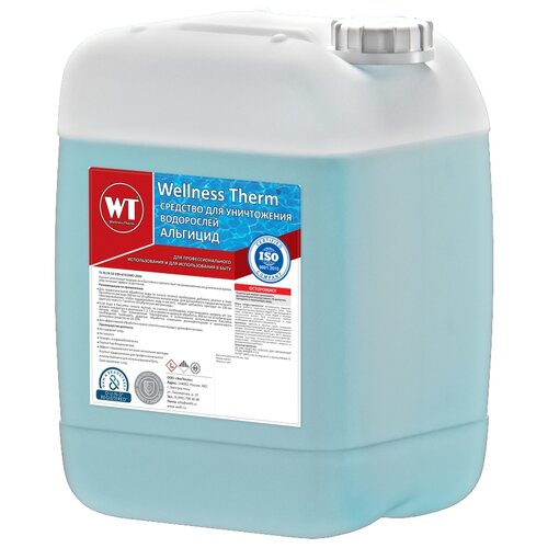  Wellness Therm    () 5    , -, 