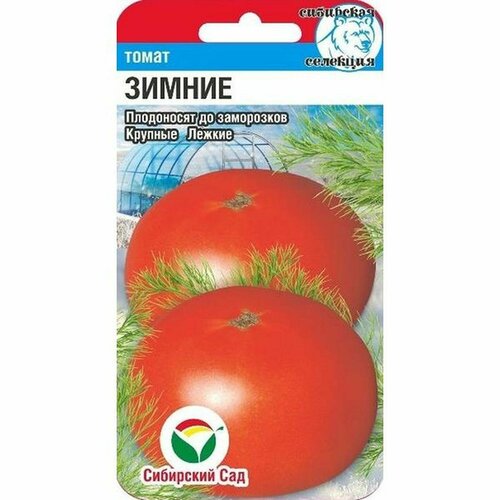 ���������� ������ ����� ������ (������������) ��. (��������� ���) 20��