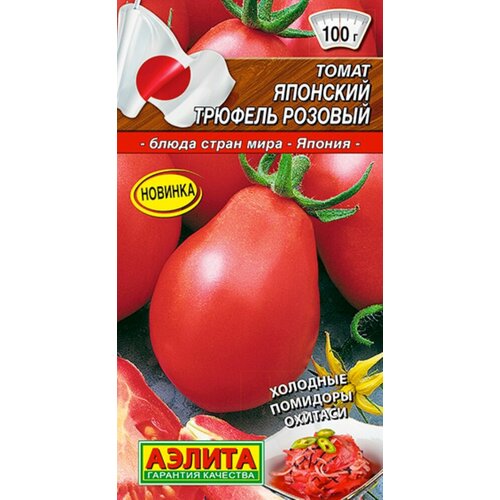 ���������� ������ ����� �������� ������� ������� 0,2� ����� (������)