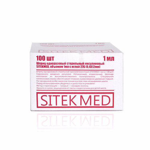   1 U-100   27G 0,4  12  (100 .), Sitekmed   , -, 