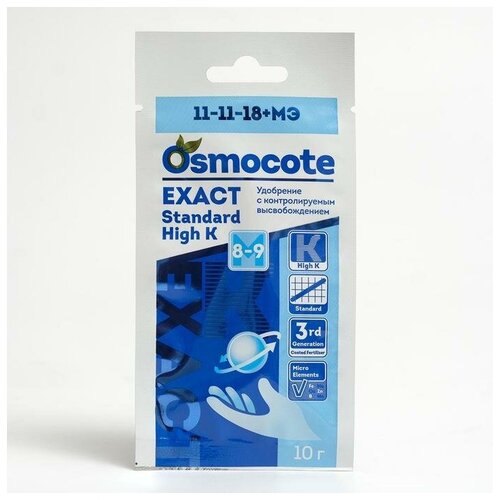 Osmocote Exact Standard High K 8-9   , NPK 11-11-18+, 10  (2 )   , -, 