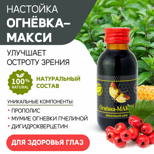 ���������� �������� ������� - ����� ��� ��������� ������, �������� ��� ���� 100 ��.