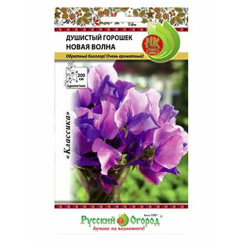 ���������� ������ ������� �������� ����� ����� ���������� 0,5 ��.