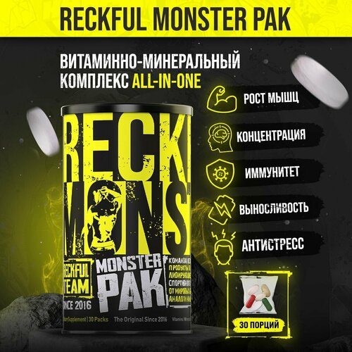 -  Reckful Monster Pak, 30    , -, 