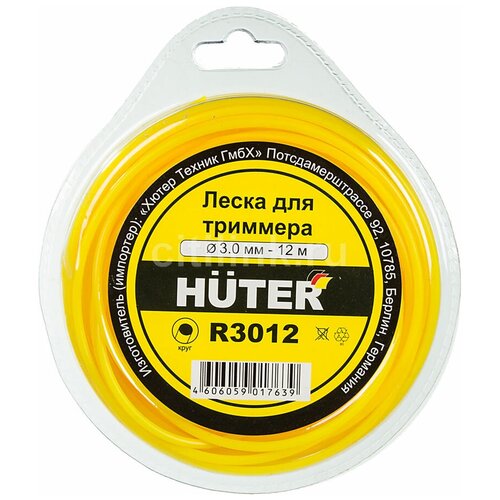  HUTER R3012   , -, 