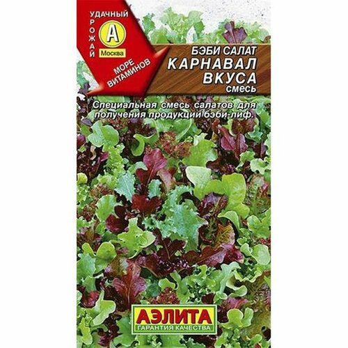 ���������� ������ ���� ����� �������� �����, ����� (������) 0,5�