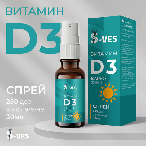 ���������� ������� �3 2000�� Bareo 30�� ����� S-VES ������������ �������� �������