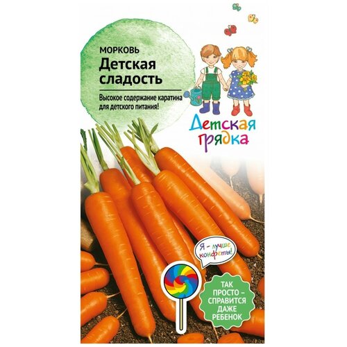 ���������� ������ ������� ������������� ������� �������� 2 �