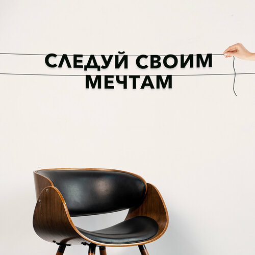 ���������� ����� ����������� ������ �����, ���������� - ������� ����� ������, ������ ��������� ��������.