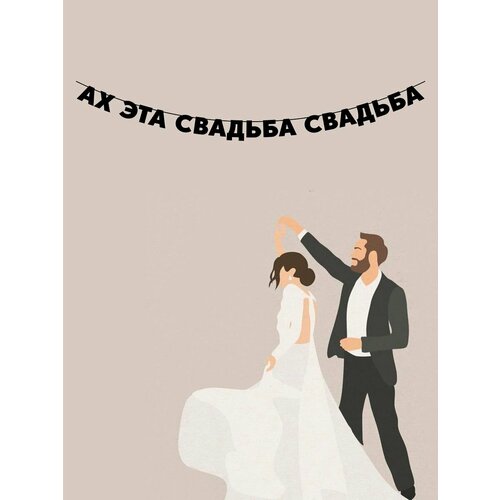 ���������� �������� �������� �������� �� ���� ������ - �� ��� ������� �������