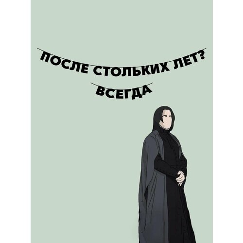 ���������� �������� �������� �������� �� ���� ������ - ����� �������� ���?