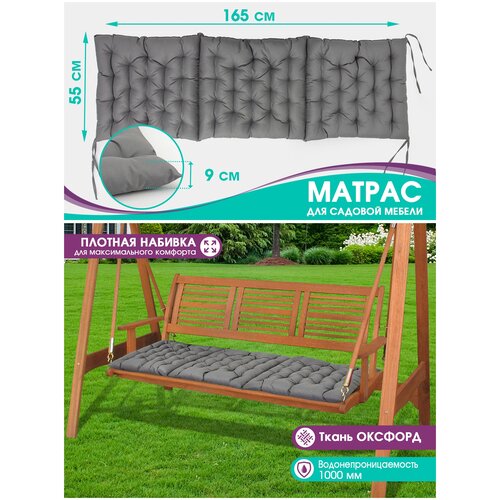 ���������� ������-������� Bio-Line 