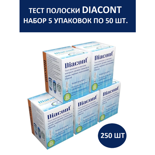 Diacont -,  5.  50 .   , -, 