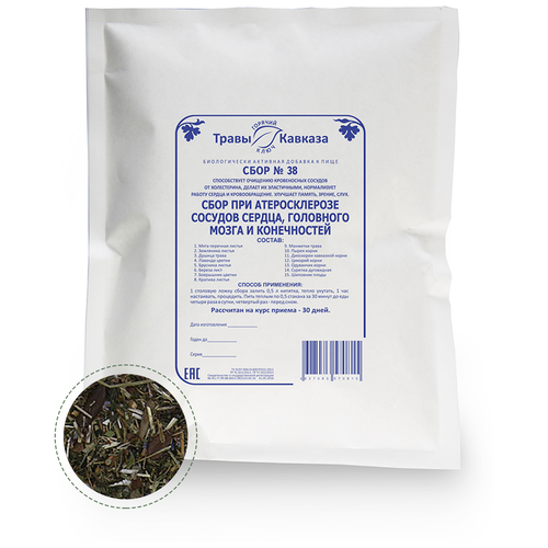 ���������� ����� ������� ���� �38 ��� ������������� ������� ������, ��������� ����� � �����������, 200 �