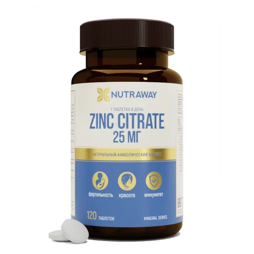  NUTRAWAY Zinc Citrate, 25 , 120 .   , -, 