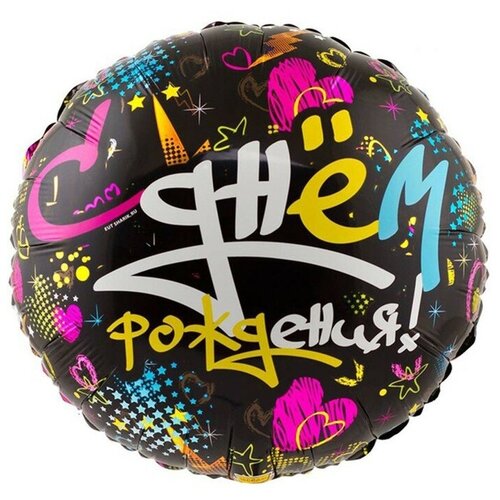 ���������� ��������� ��� � 18