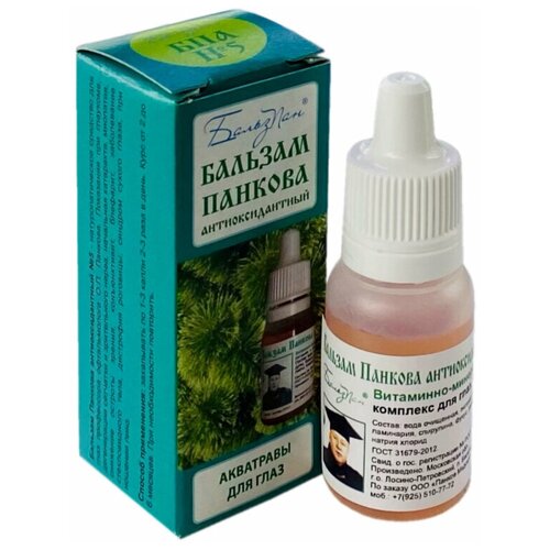 ���������� ������� ������� ��������������� (��� �5), ������� �����, (10 ��) �� 2 ����