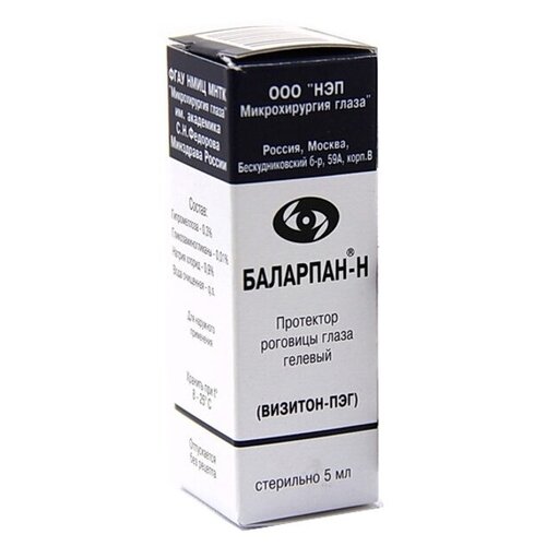 ���������� ��������-� (�������-���) ��������� �������� ����� �������, 0,01%, 5 ��, 50 �